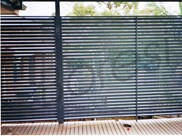 Privacy Screen